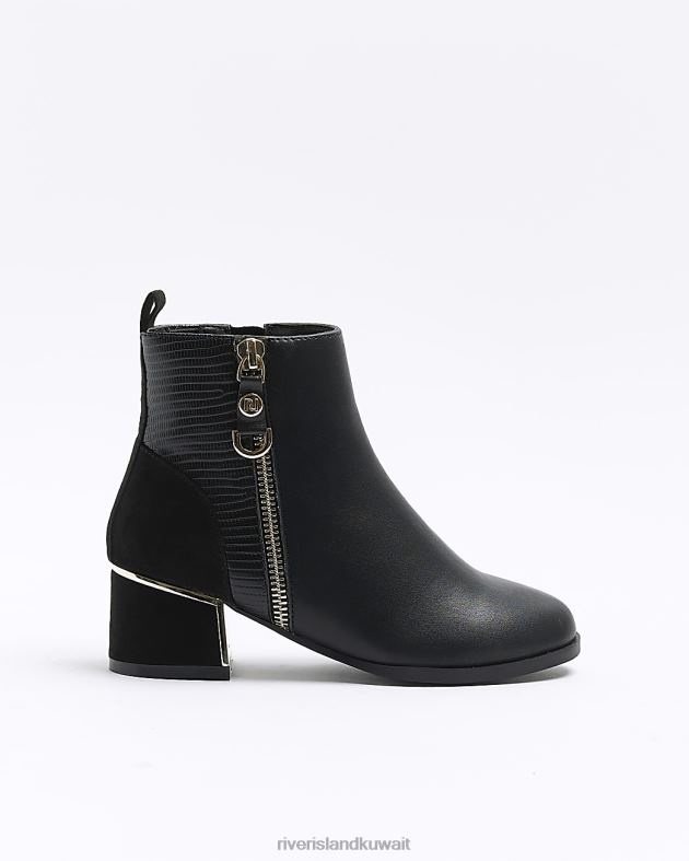Littlewoods river island shoes clearance